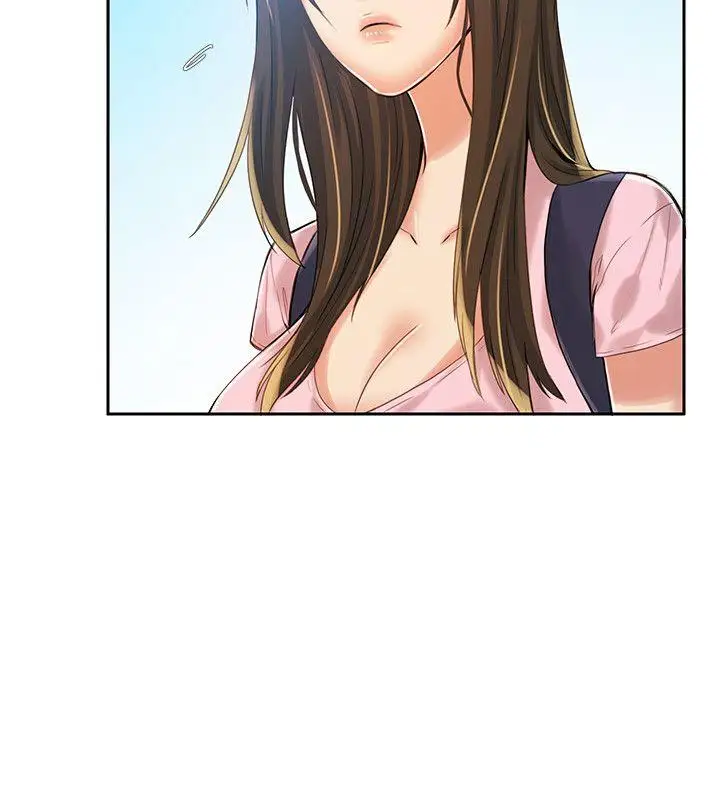 狼爪下的少女第7話