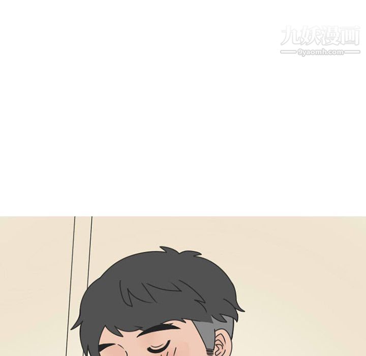 情爱记事NEXT第51话