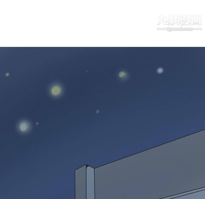 情爱记事NEXT第51话