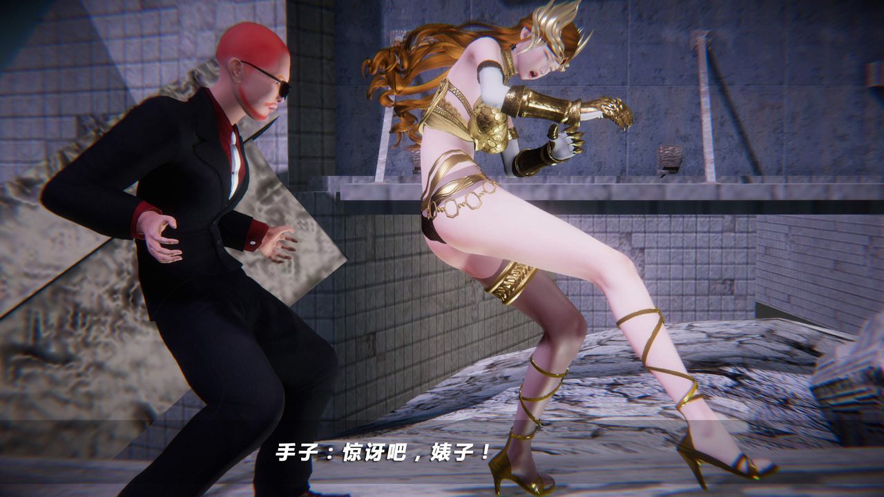 [3D]蝴蝶之殇第四季-罪城VICECITY第29话