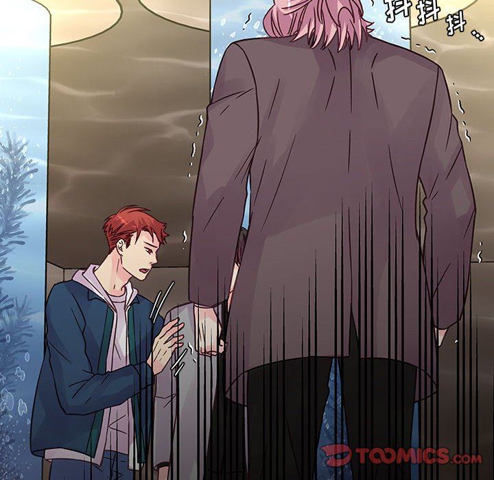 他們難以啓齒的關系第41話