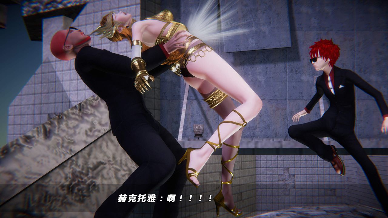 [3D]蝴蝶之殇第四季-罪城VICECITY第29话