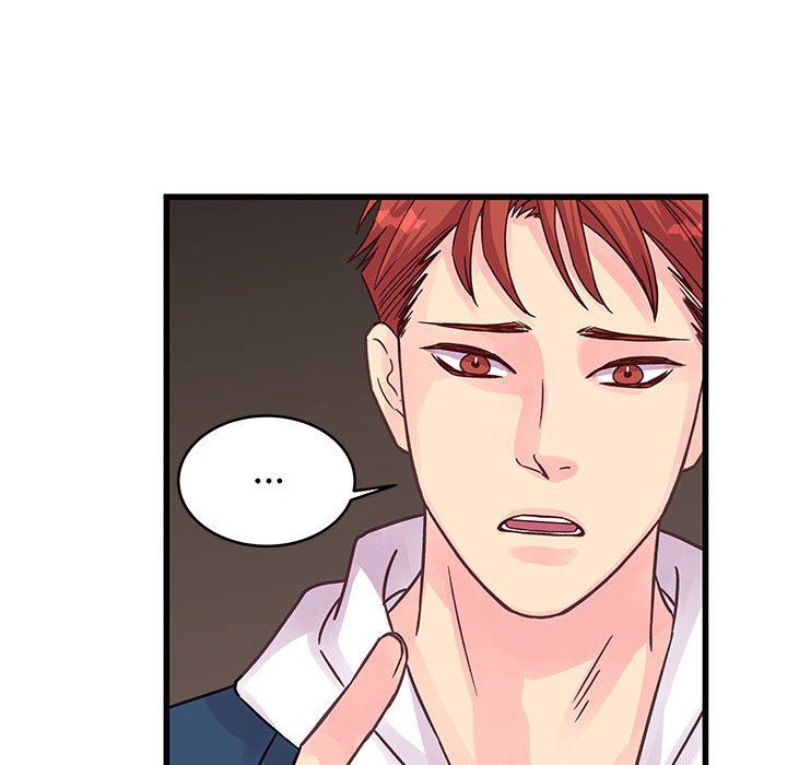 他们难以启齿的关系第41话