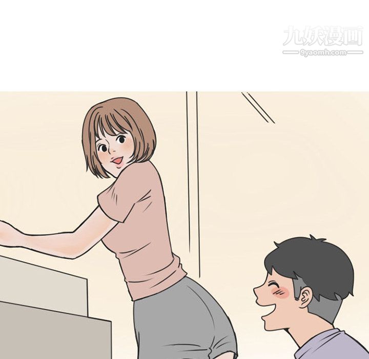 情愛記事NEXT第52話