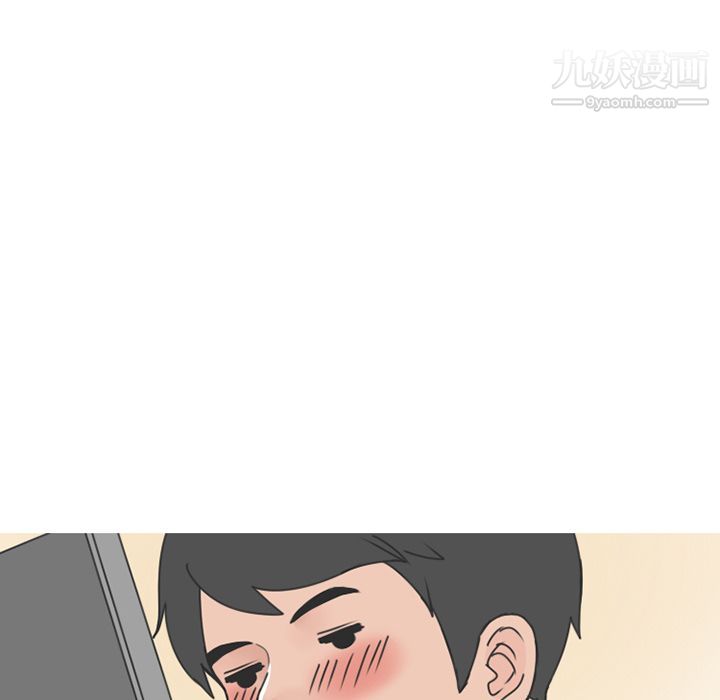 情愛記事NEXT第53話