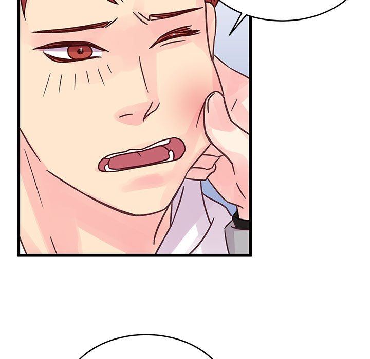 他們難以啓齒的關系第41話