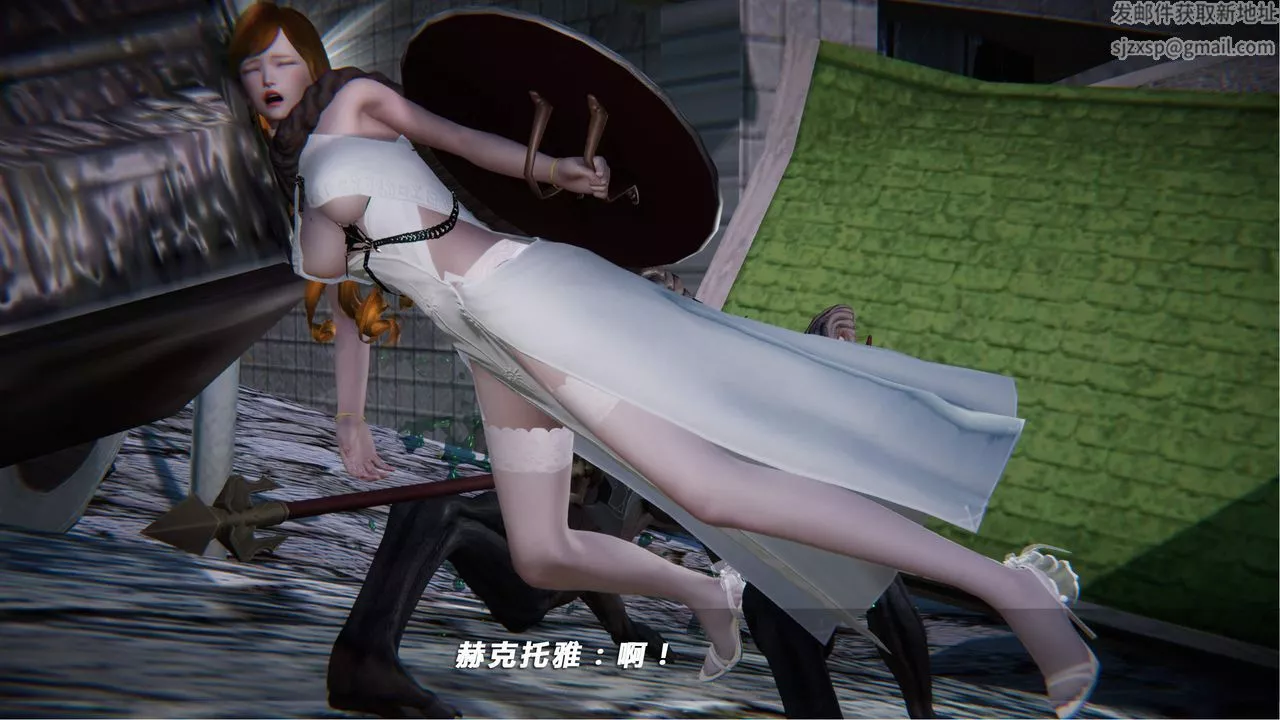 [3D]蝴蝶之殇第四季-罪城VICECITY-第30话 - 图片 43