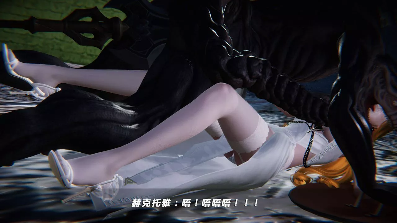 [3D]蝴蝶之殤第四季-罪城VICECITY第30話