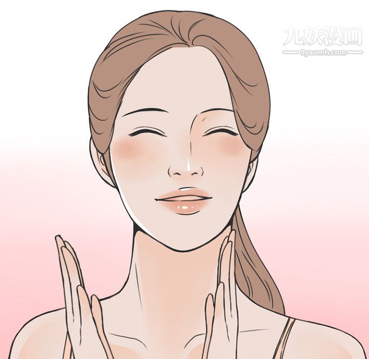 情爱记事NEXT第53话