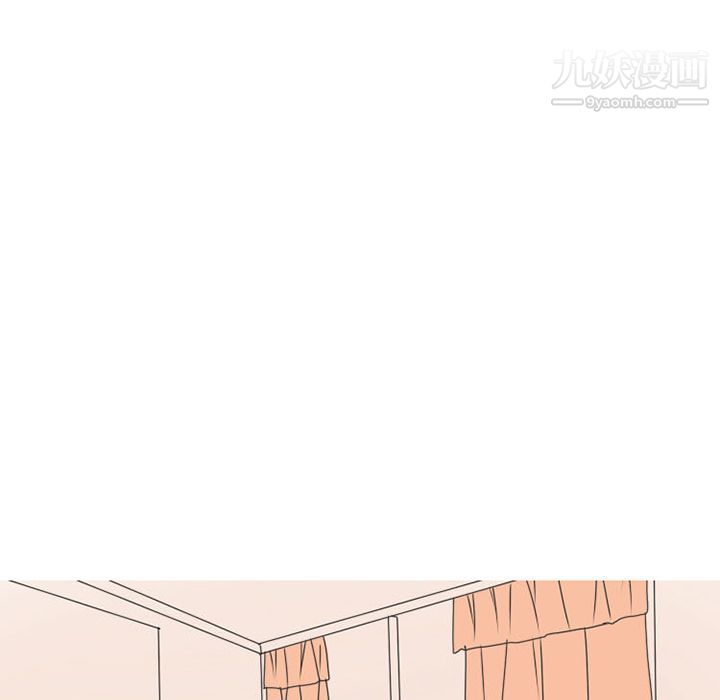 情愛記事NEXT第54話