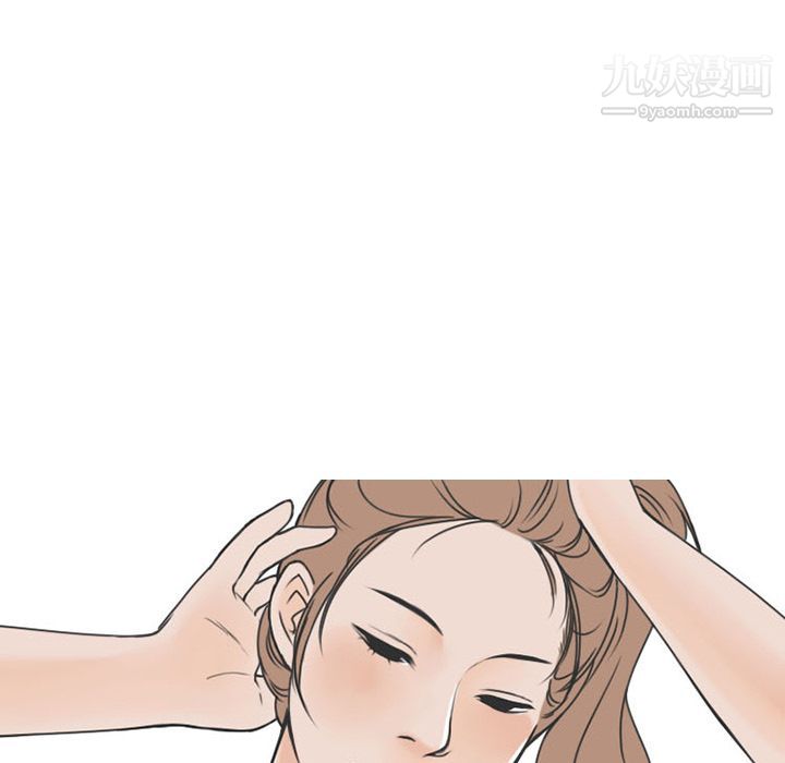 情爱记事NEXT第54话