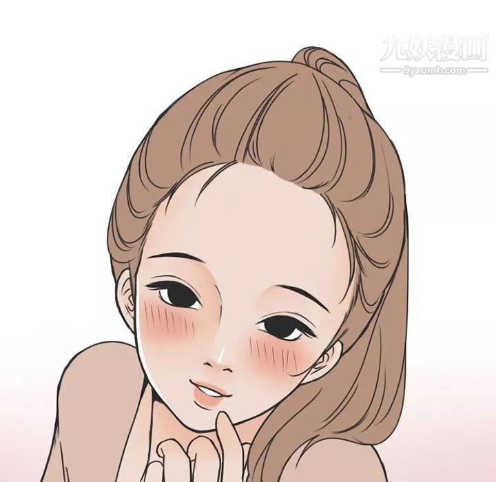 情爱记事NEXT-第54话 - 图片 15