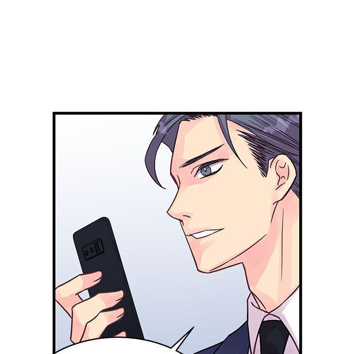 他们难以启齿的关系第42话