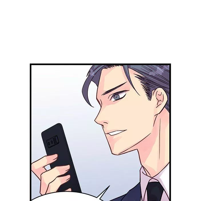 他們難以啓齒的關系第42話