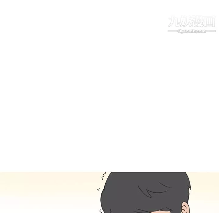 情愛記事NEXT第54話