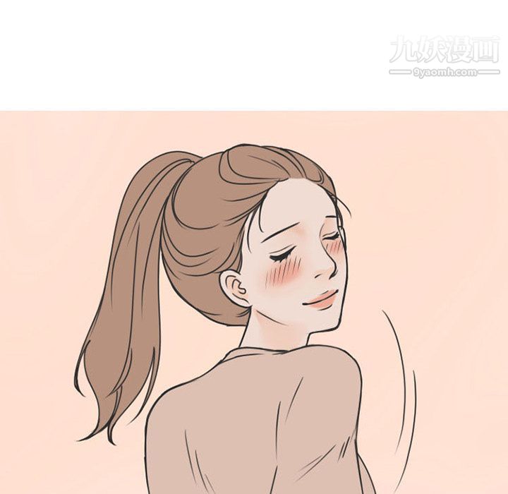 情爱记事NEXT第54话