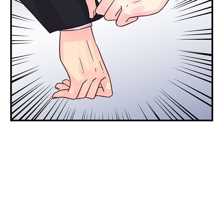 他们难以启齿的关系第42话