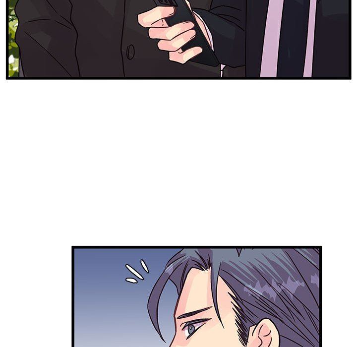 他们难以启齿的关系第42话