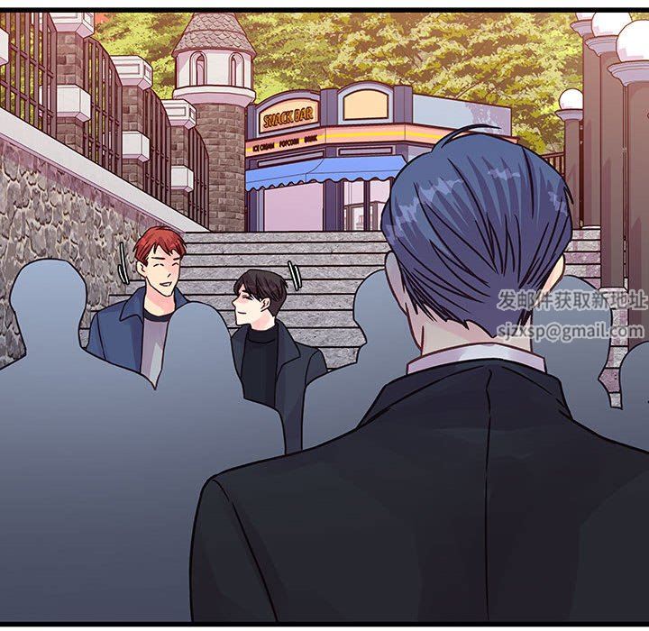 他们难以启齿的关系第42话