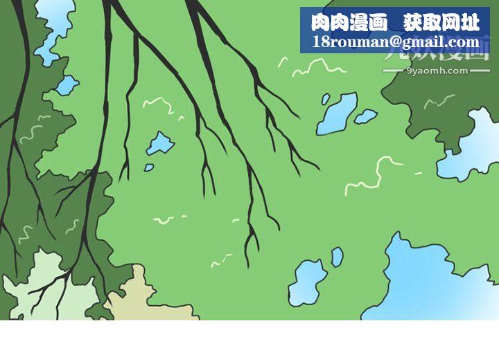 情爱记事NEXT第55话