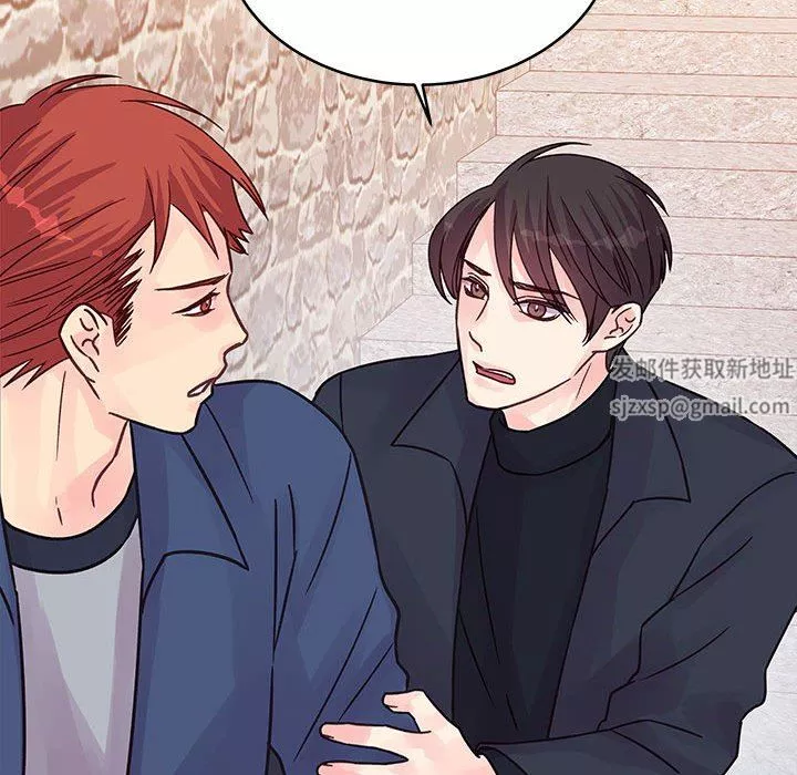他们难以启齿的关系-第43话 - 图片 25