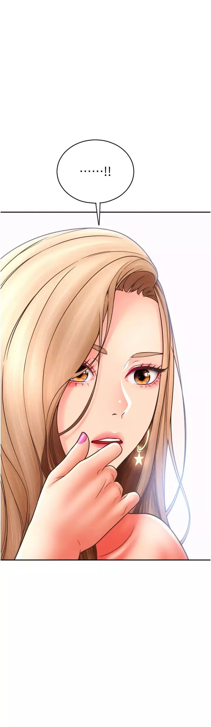 請用啪支付第35話-打開一點比較好上
