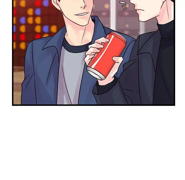 他們難以啓齒的關系第43話