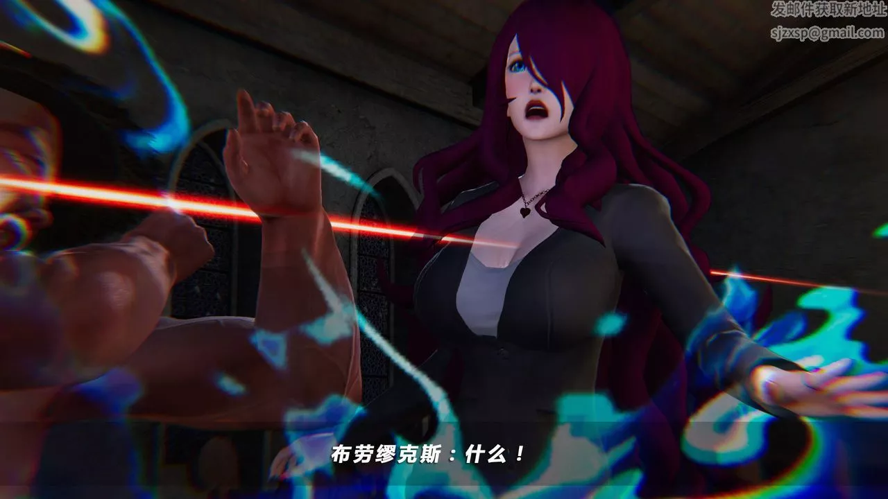 [3D]蝴蝶之殤第四季-罪城VICECITY第31話