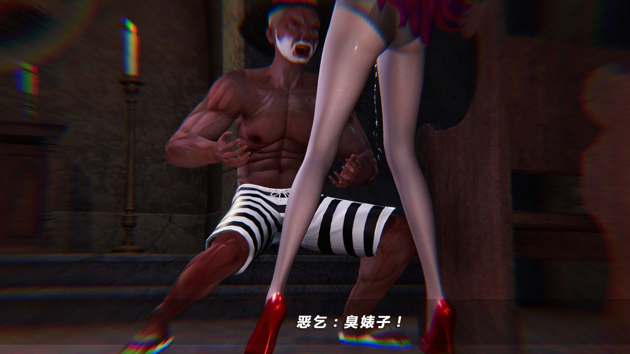 [3D]蝴蝶之殇第四季-罪城VICECITY第31话