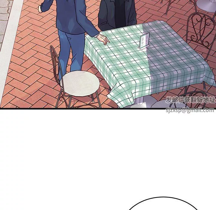 他們難以啓齒的關系第43話
