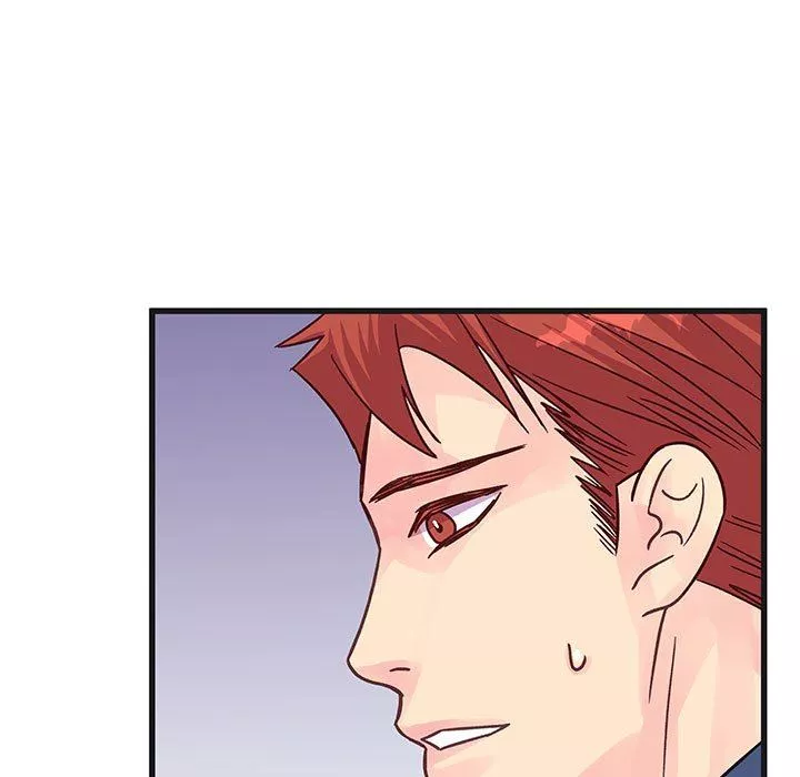 他們難以啓齒的關系第43話