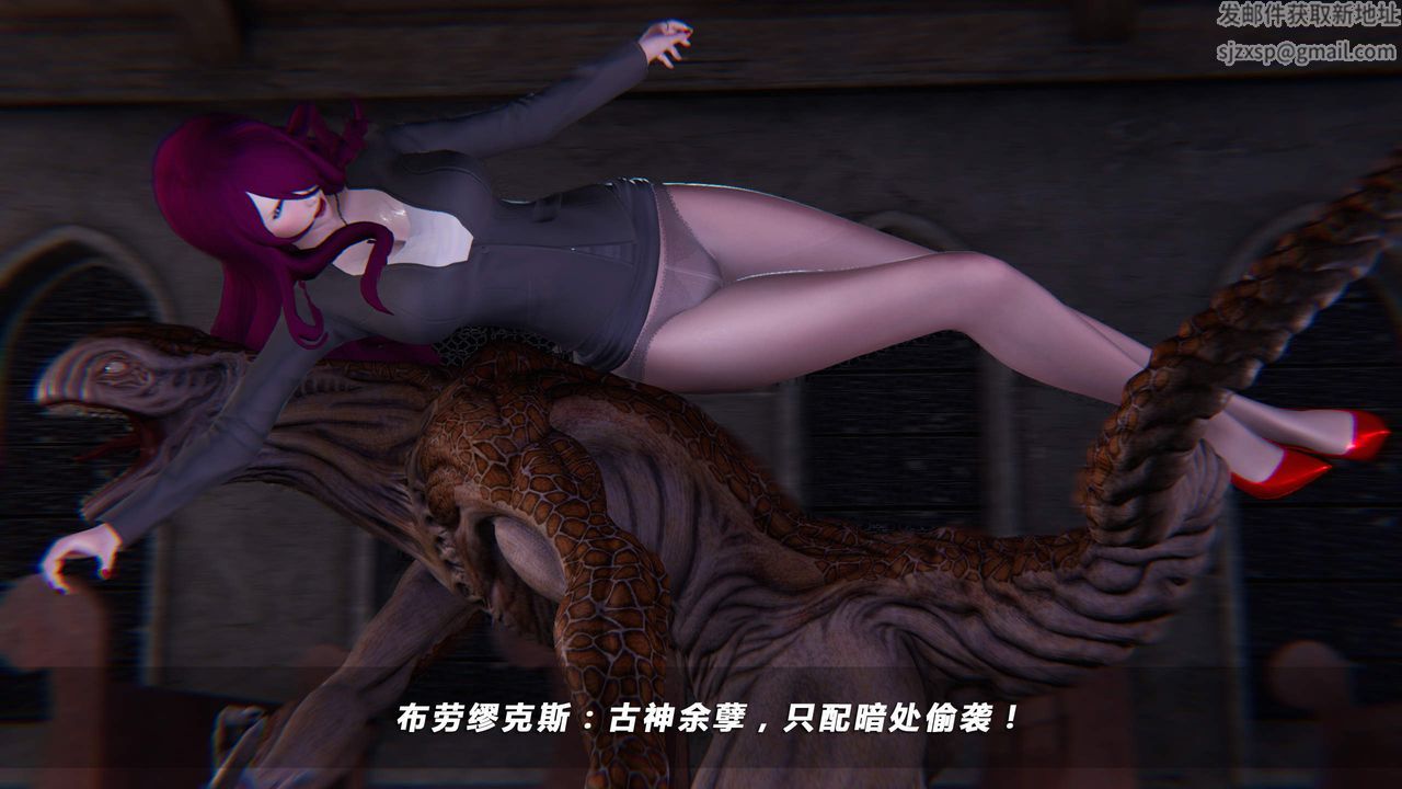 [3D]蝴蝶之殇第四季-罪城VICECITY第31话