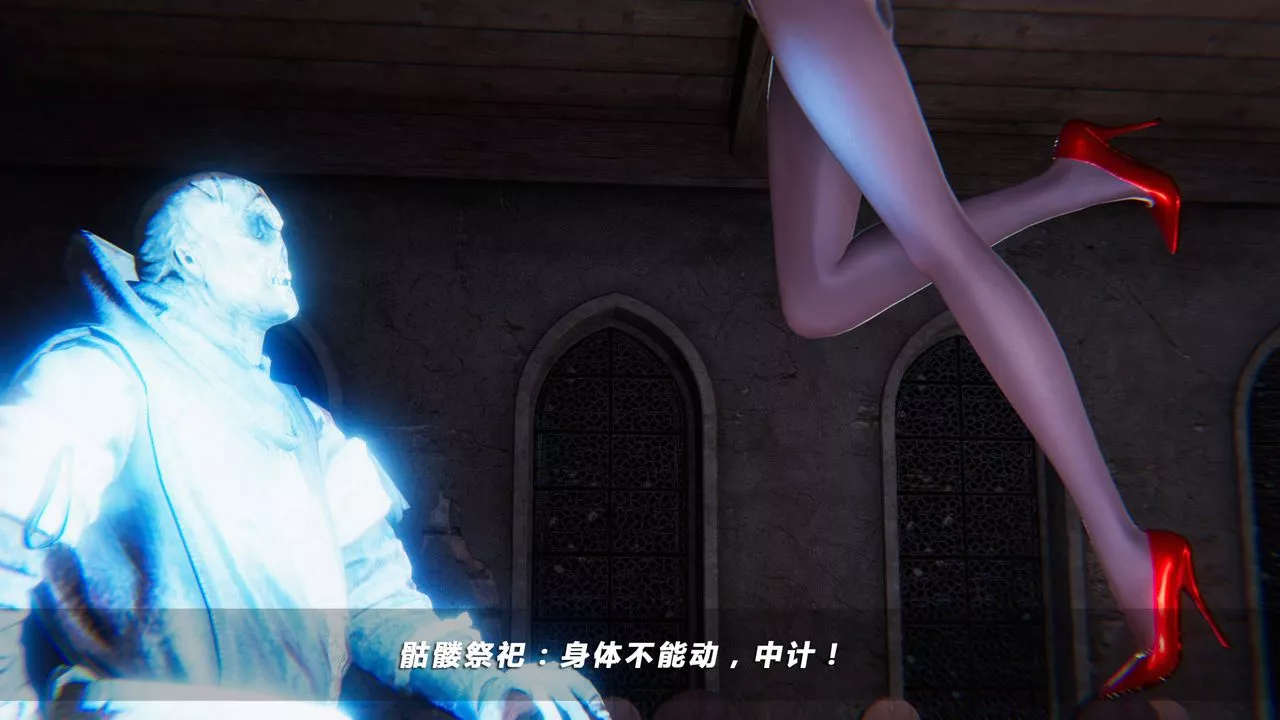 [3D]蝴蝶之殇第四季-罪城VICECITY-第31话 - 图片 87