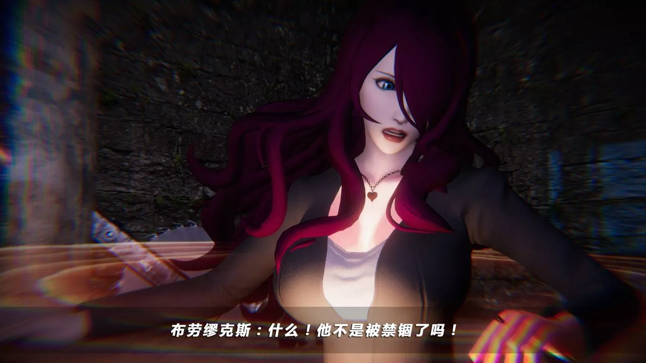 [3D]蝴蝶之殇第四季-罪城VICECITY-第31话 - 图片 92