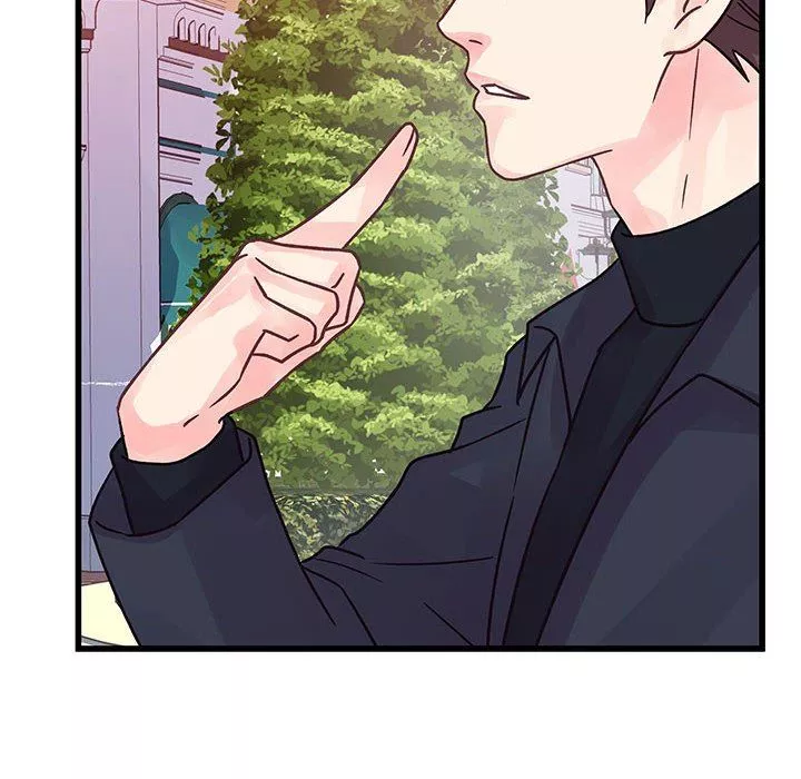 他們難以啓齒的關系第43話