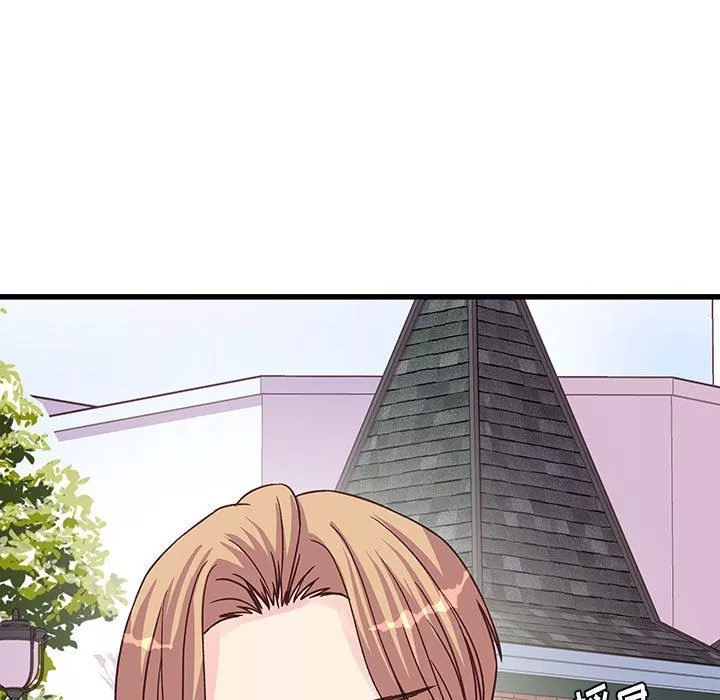 他們難以啓齒的關系第43話