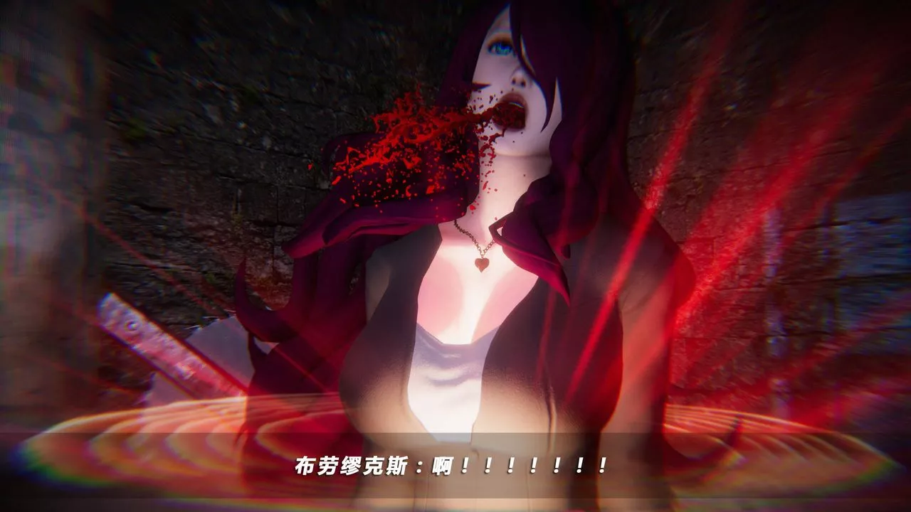 [3D]蝴蝶之殤第四季-罪城VICECITY第31話