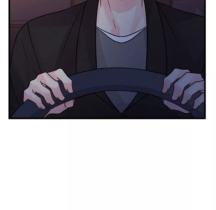 他們難以啓齒的關系第44話