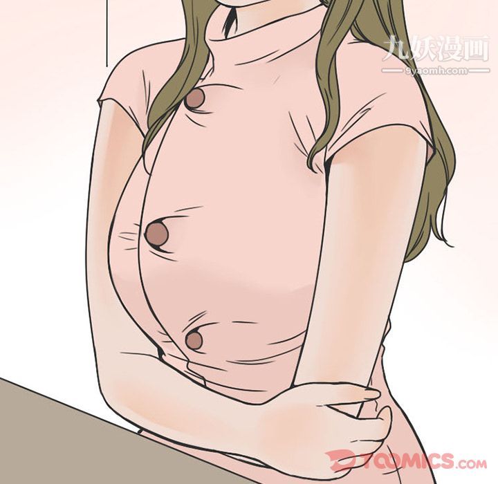 情爱记事NEXT第57话