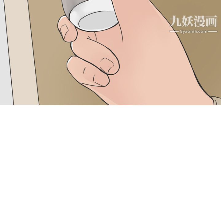 情愛記事NEXT第58話