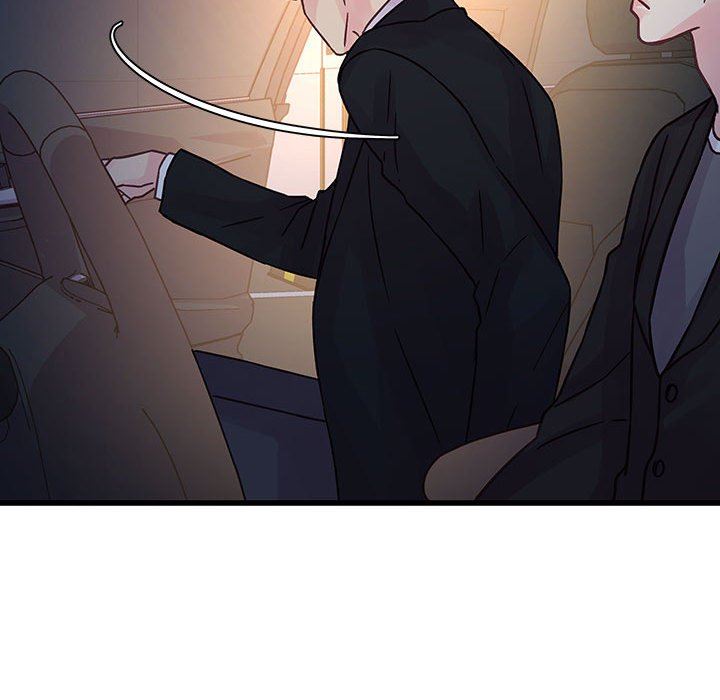 他们难以启齿的关系第44话