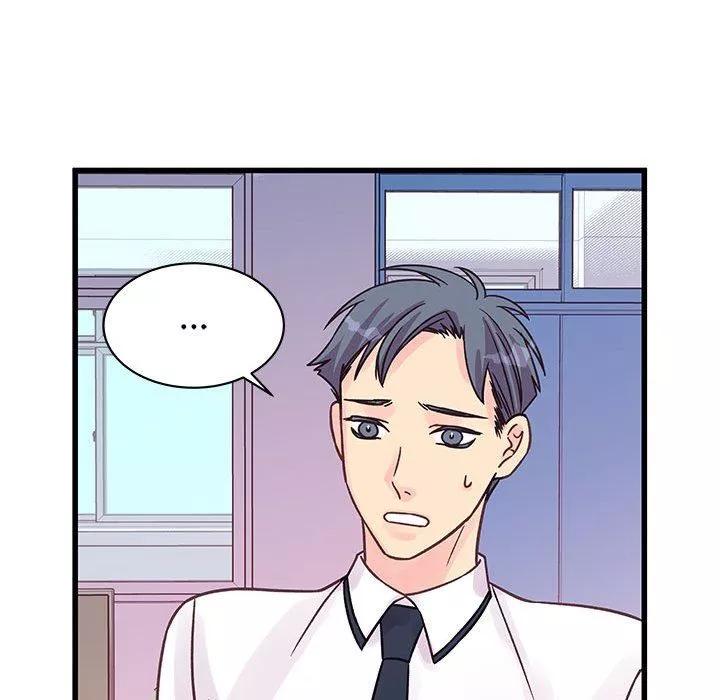 他們難以啓齒的關系第45話