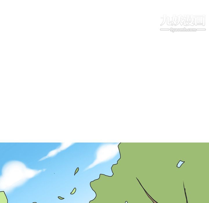 情爱记事NEXT第59话