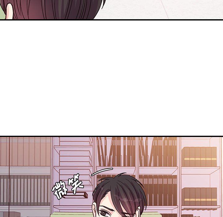 他們難以啓齒的關系第45話