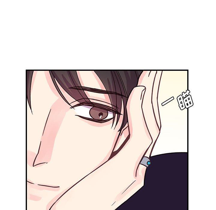 他们难以启齿的关系第45话