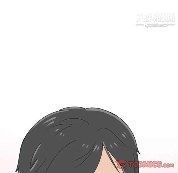 情愛記事NEXT第59話