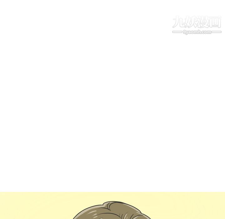 情爱记事NEXT第59话