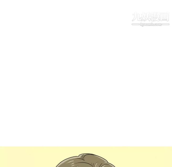 情愛記事NEXT第59話