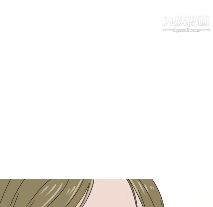 情爱记事NEXT第59话