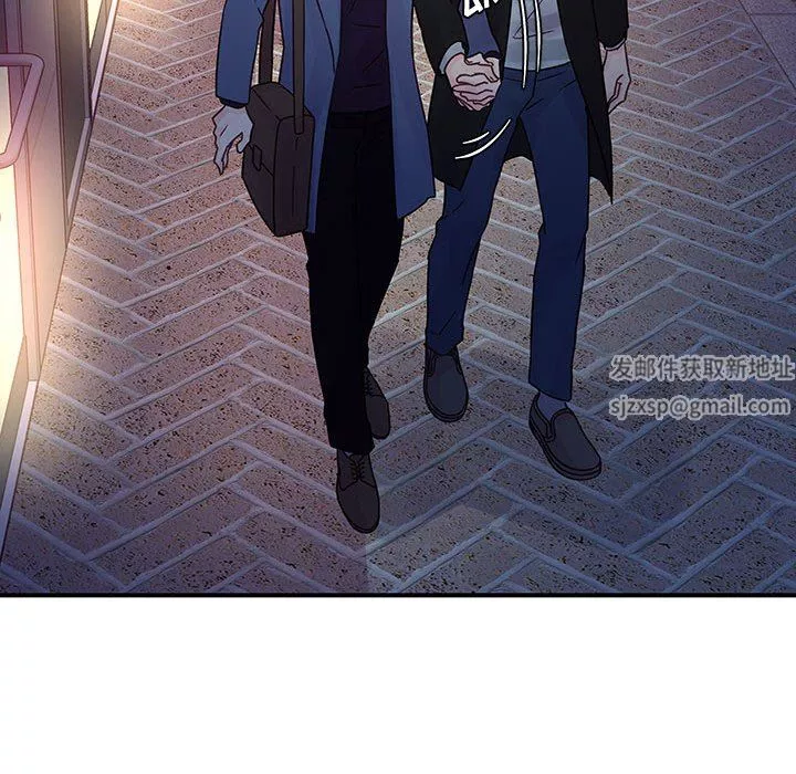 他們難以啓齒的關系第45話